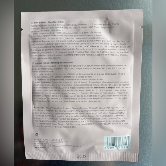 Rodial Retinol Skincare Bundle - Picture 6 of 6